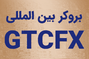 GTFX-GIF